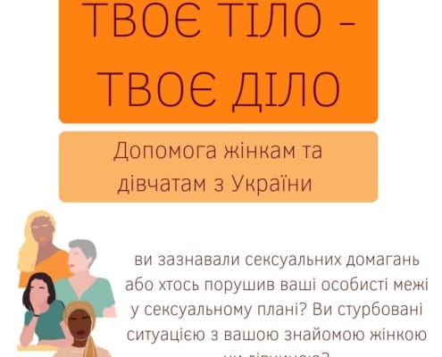 Flyer zur Telefonsprechstunde des Frauennotruf Heidelberg für Frauen und Mädchen aus der Ukraine; Text auf Ukrainisch
